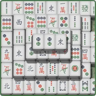 This is NOT mahjong